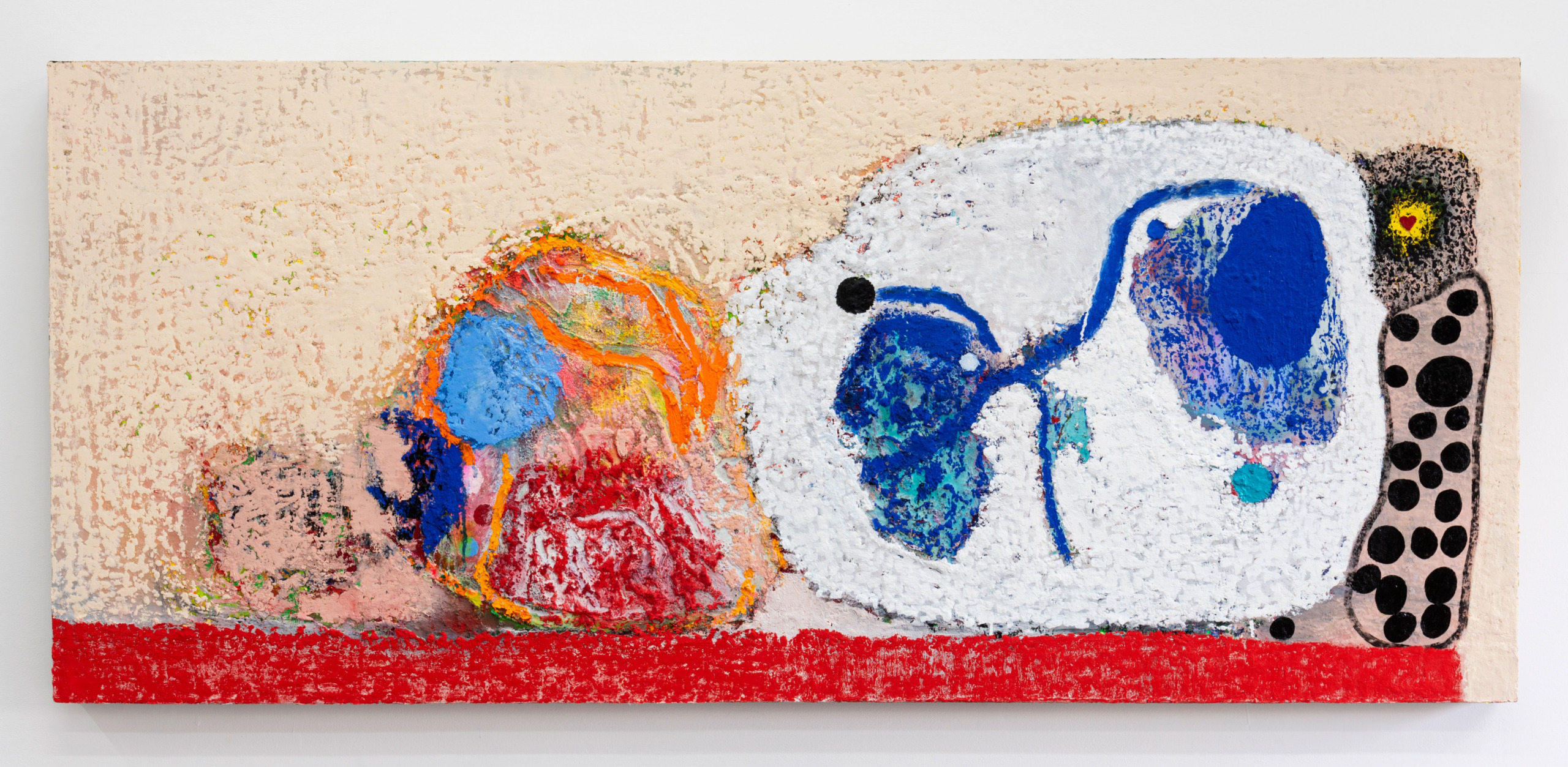 INUISHIMONOGATARI(I still live there)2