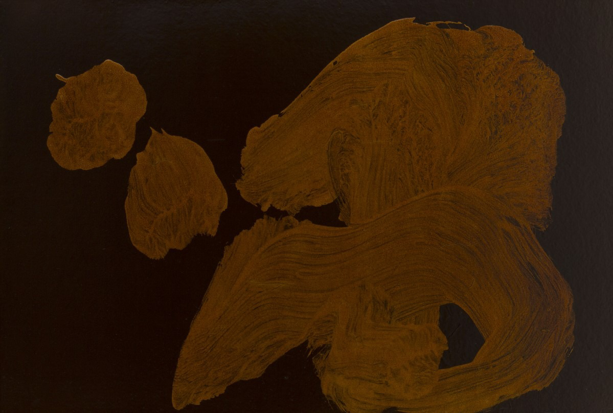 Usobuku (Roaring; a tiger roars as a tiger is)