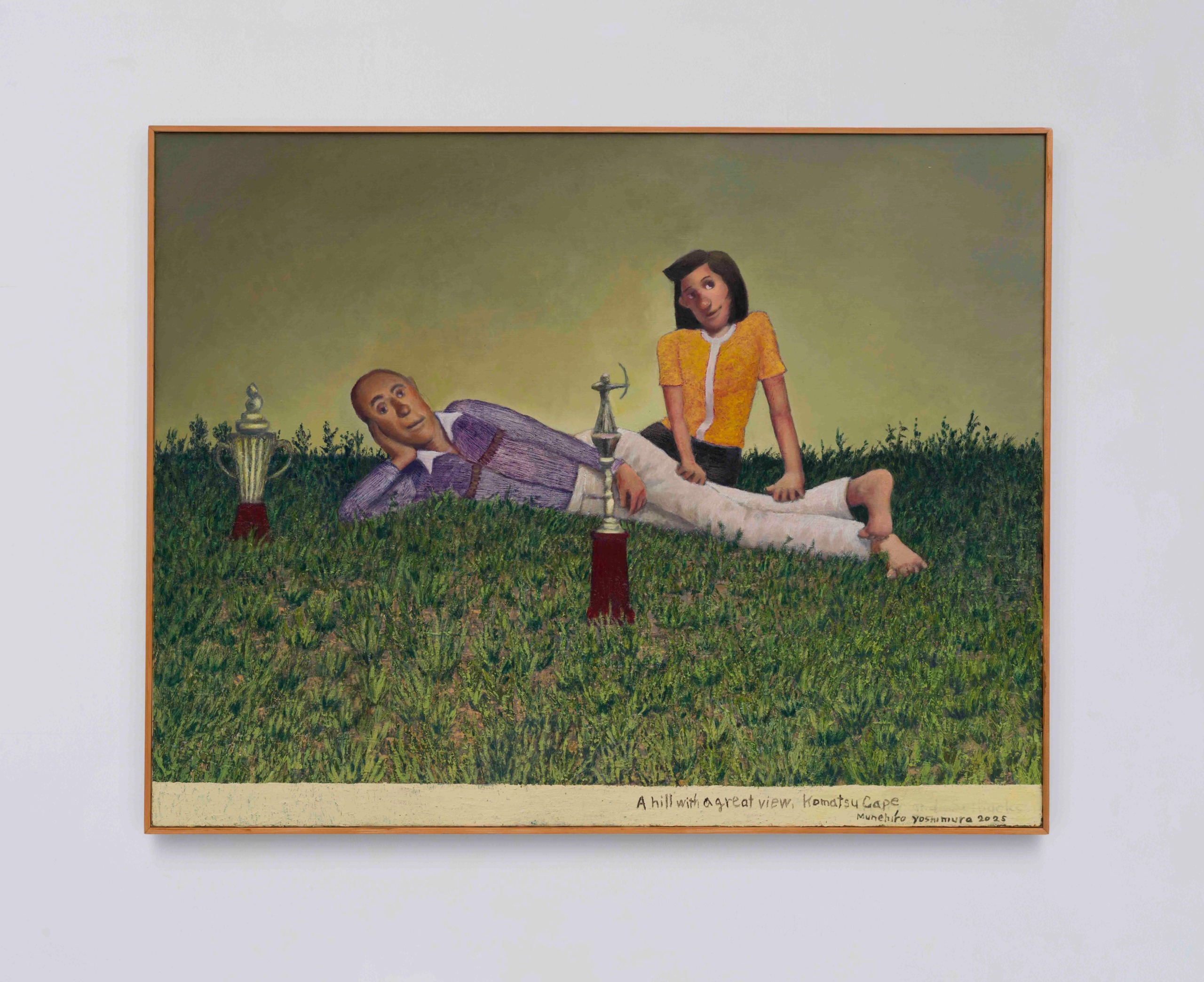 Two Figures in the Grass (Glory and Defeat)
