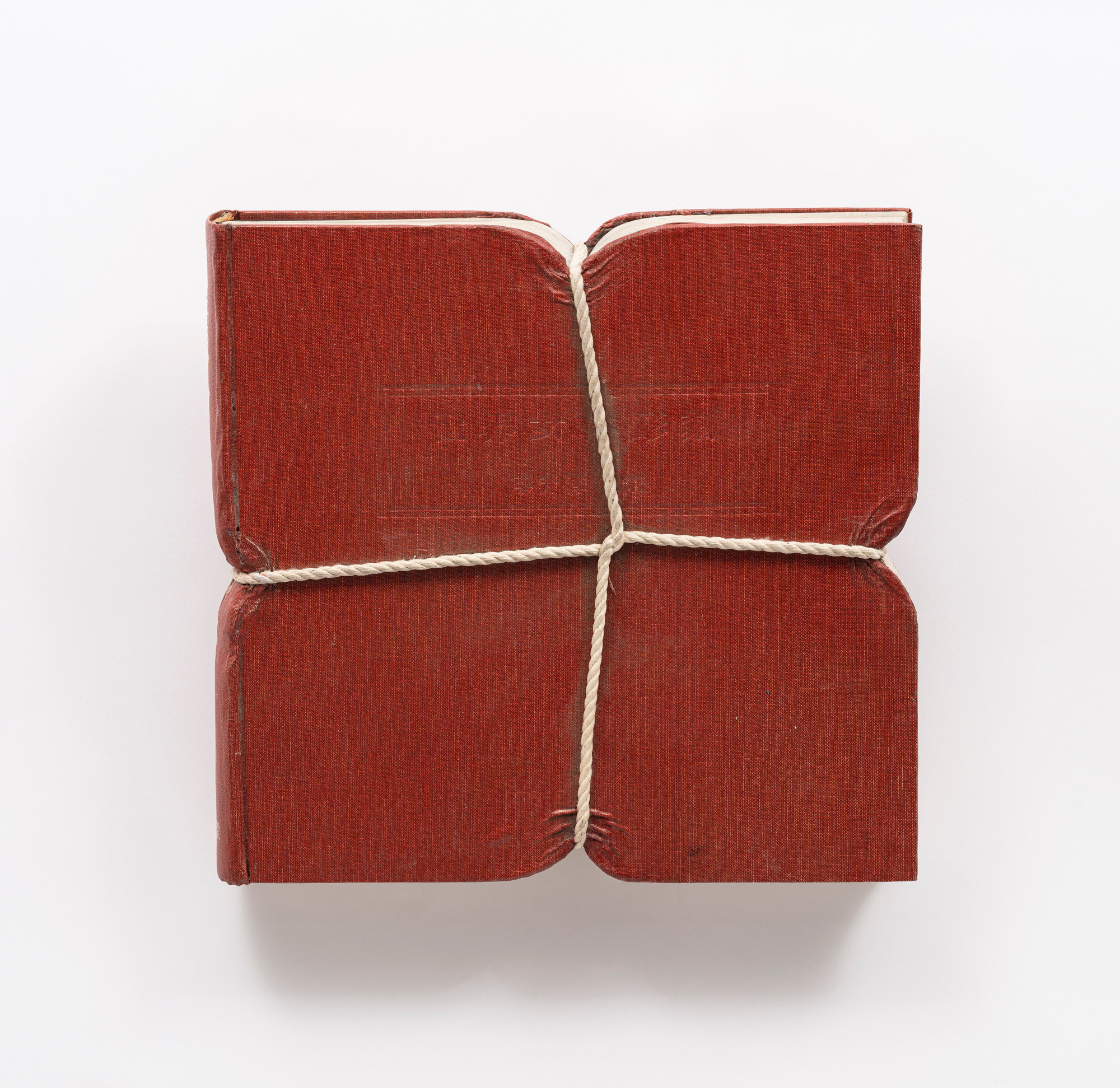 《Tied Book》