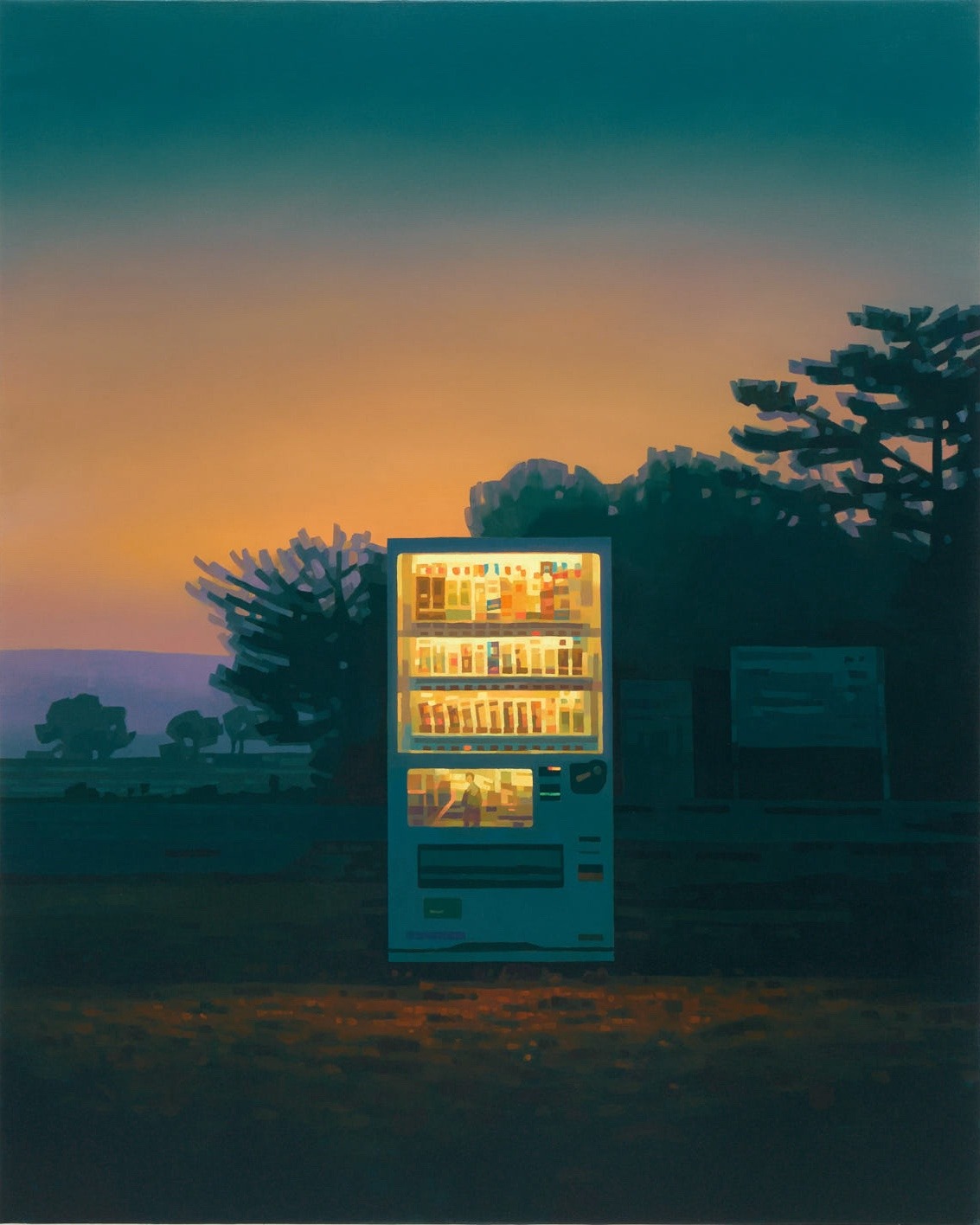 《Solitary Dispenser》