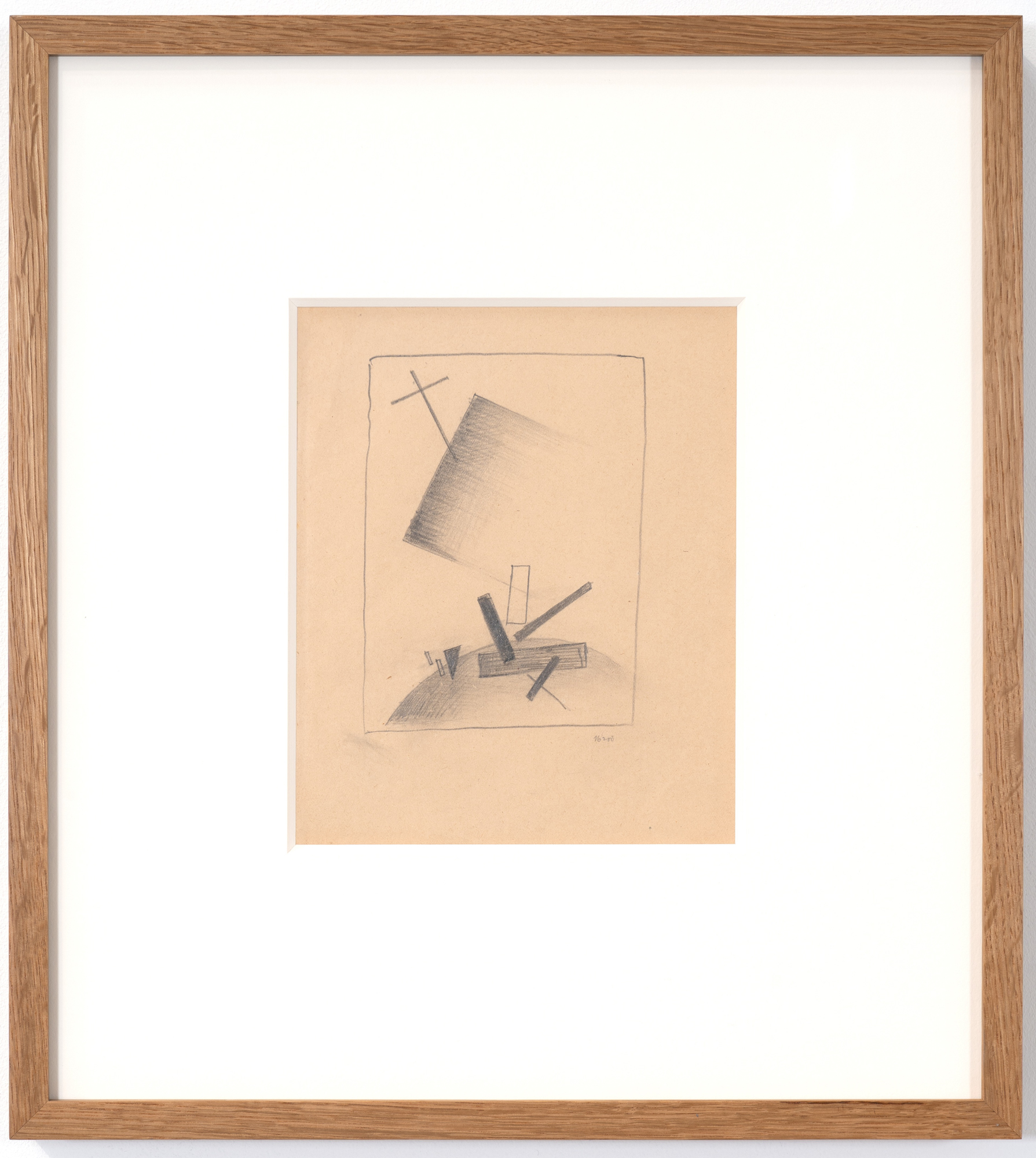 《Cosmic composition with dissolving plan, motifs of 1916 and 1917》